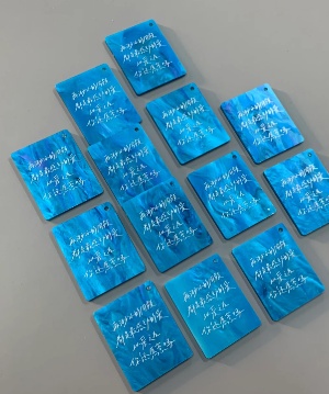 Glitter Acrylic Sheets