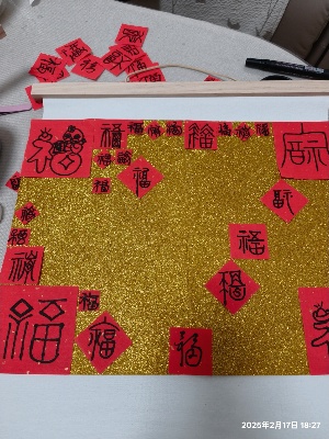 Gold Glitter Acrylic Sheets